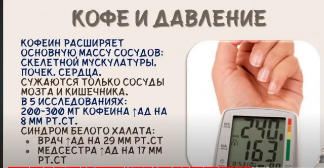 Победная поступь идиотизма по планете – том 7