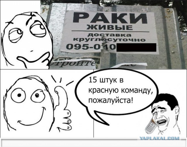 Wargaming 4