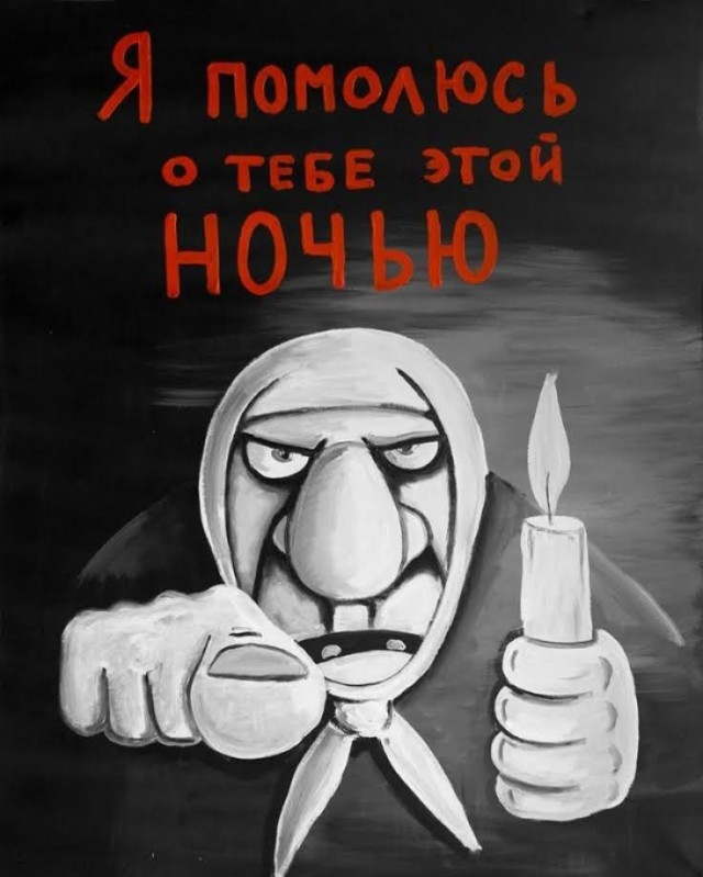 Руфер не удержался и свалился с огромной высоты моста