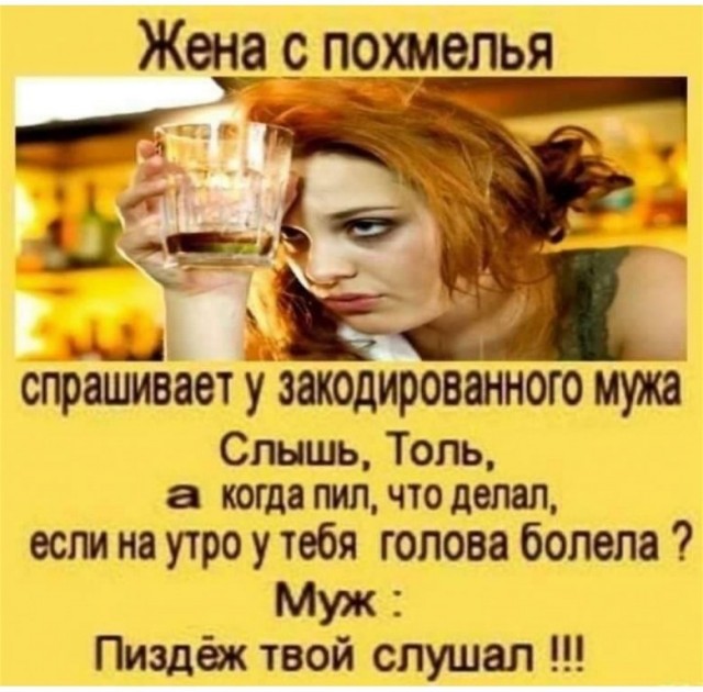 Во что превращается квартира запойного алкоголика
