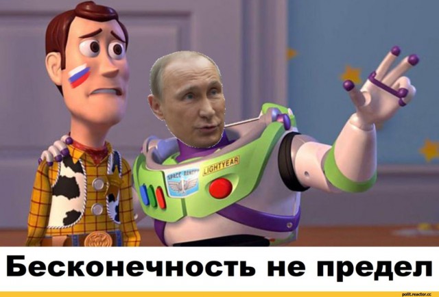 Бензин. Дно достигли?