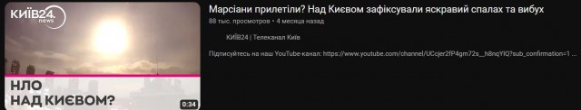 Рязань - Сасово из кабины машиниста