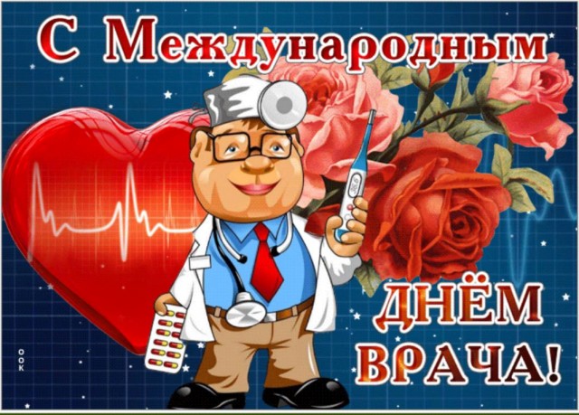 Школа джедаев. Начало