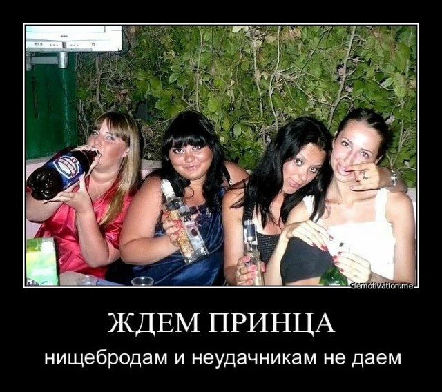 Юмор в картинках и без