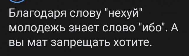 Почему холостая жизнь убивает мужчин