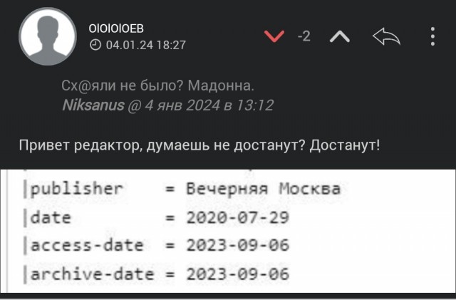 В соцсетях запостили фото новогоднего застолья 1974 года