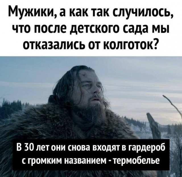 Осторожно, крышечка некрепко держится