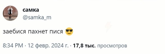 Запоминаем и пользуемся