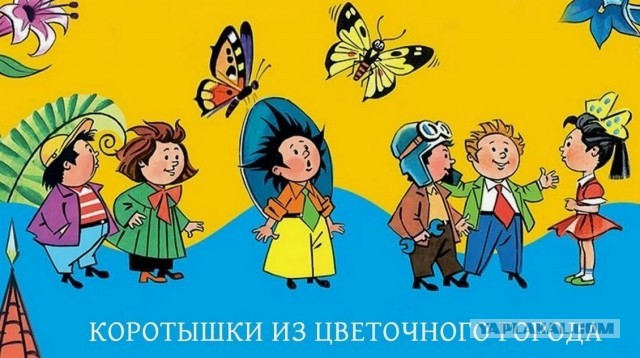 Кого выберет мужчина, если другого выбора нет: слишком худую или слишком толстую