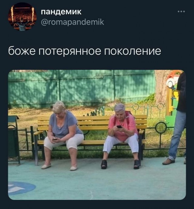 Никакие картинки