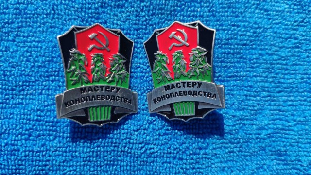 Немного значков, криповых и странных⁠⁠