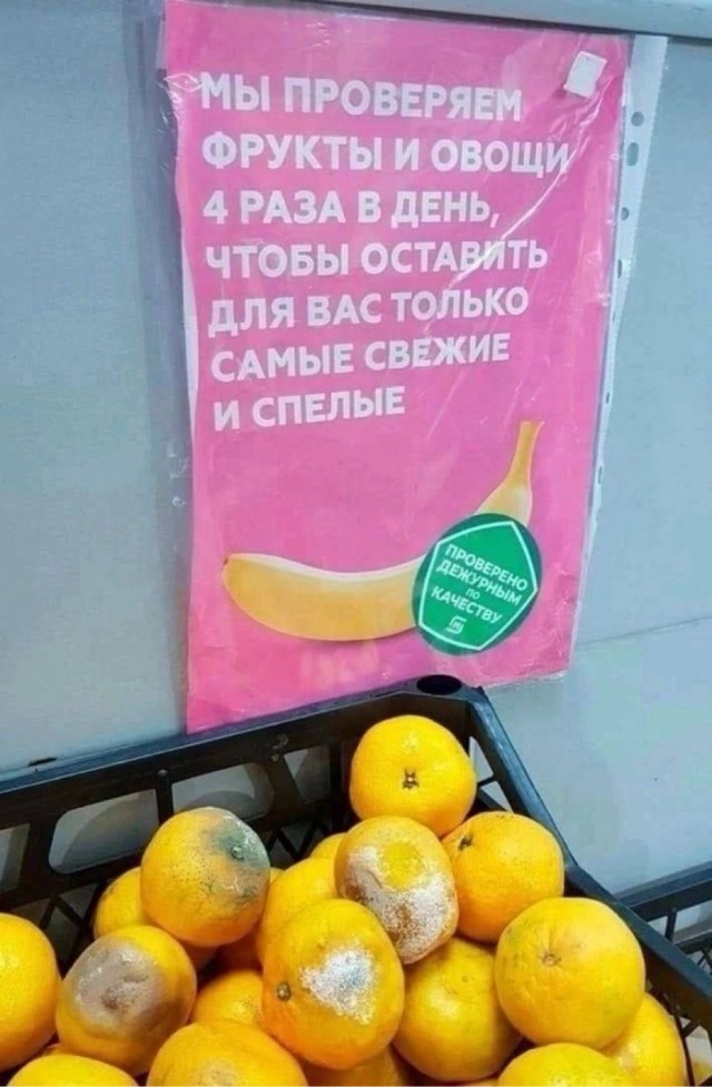 Околокулинарные картинки
