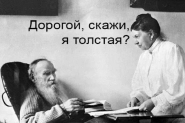 Веселые картинки к пятнице (08.11)