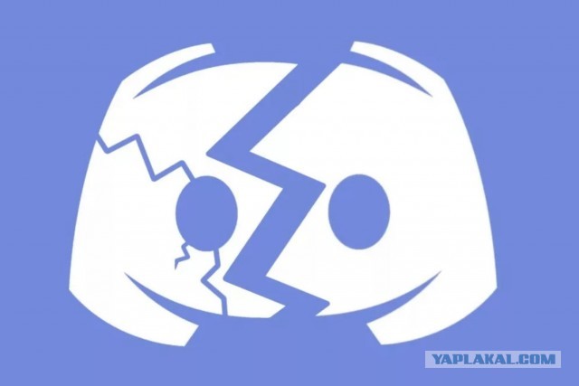 РКН составил протокол против Discord