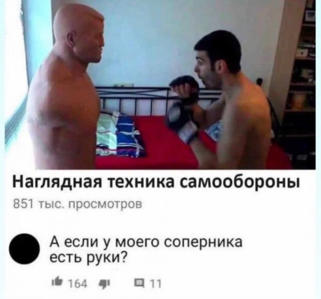 Завалялось тут случайно немного забавных картинок