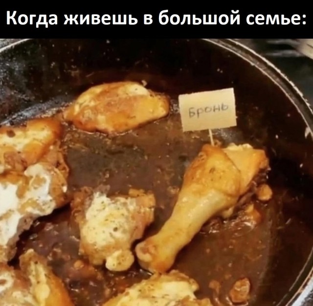 Так себе картинки 29.03.25
