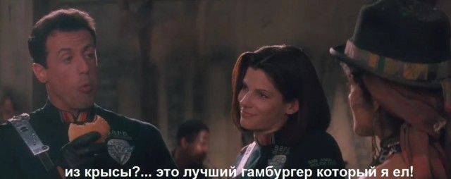 Макдональдс* кормит людей человечиной — правду раскрыли прямо сейчас