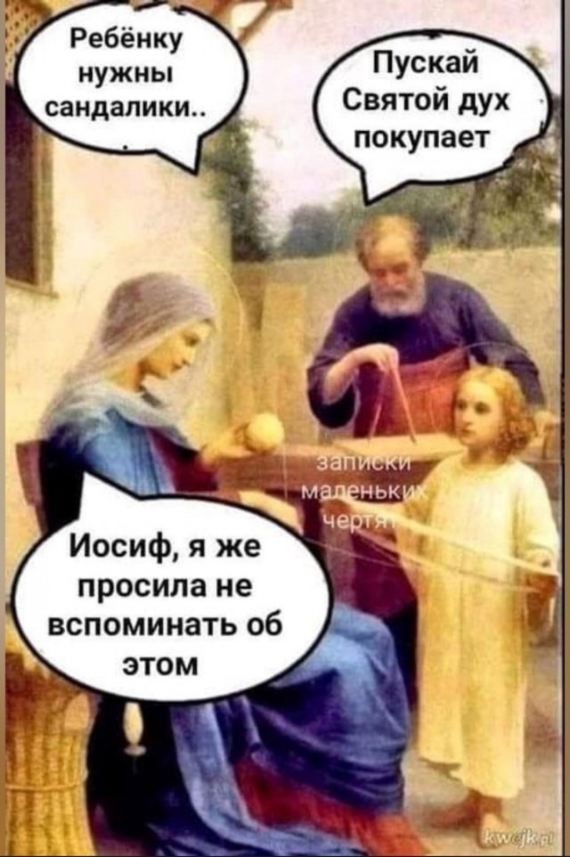 Завалялось тут случайно немного забавных картинок