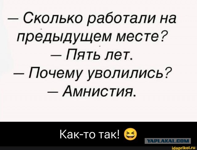 Уфимский полицейский вывернул руку подростку за съёмку в отделе.