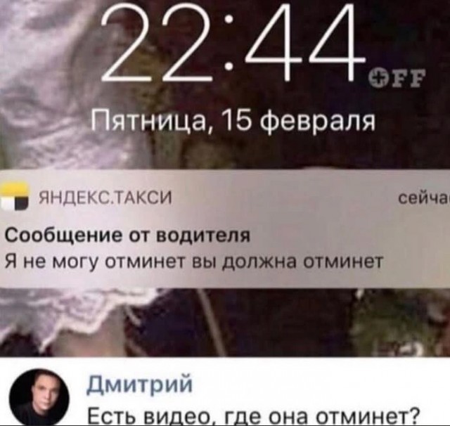 Завалялось тут случайно немного забавных картинок