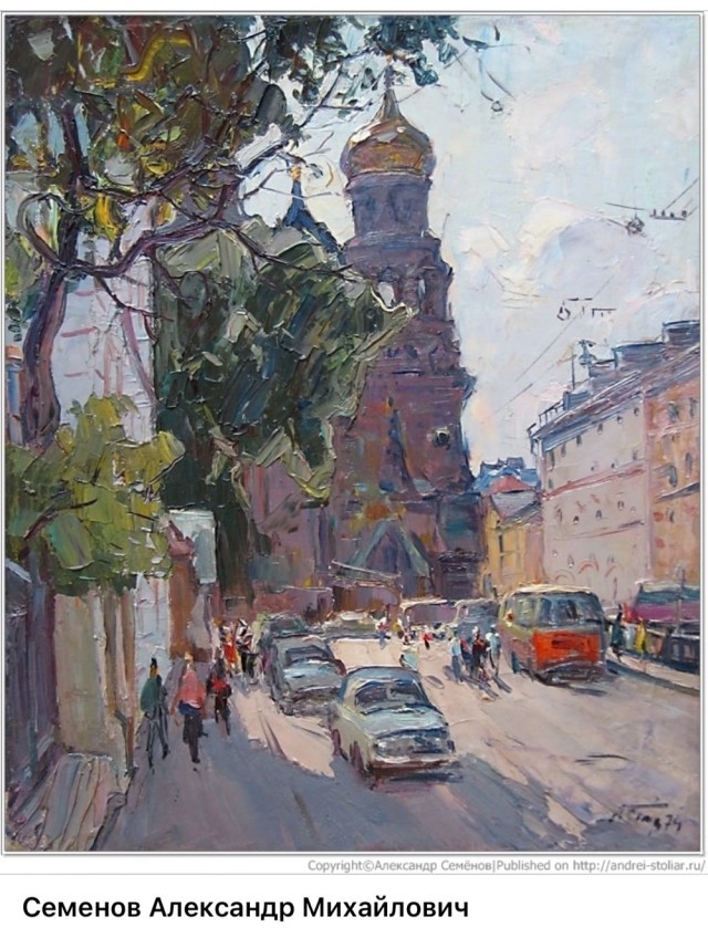 АРТ-Воскресенье