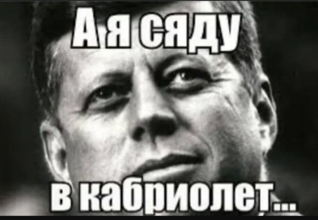 Картинки для деградации-5 (разной степени свежести)