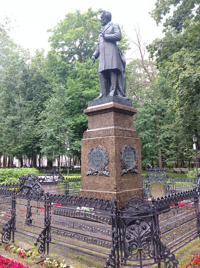Смоленск