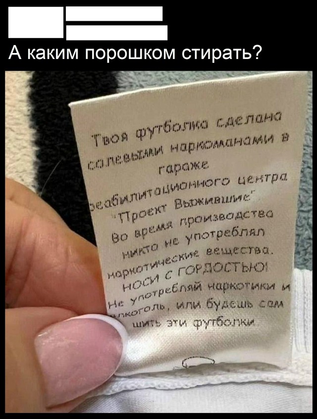 Так себе картинки 11.08.25