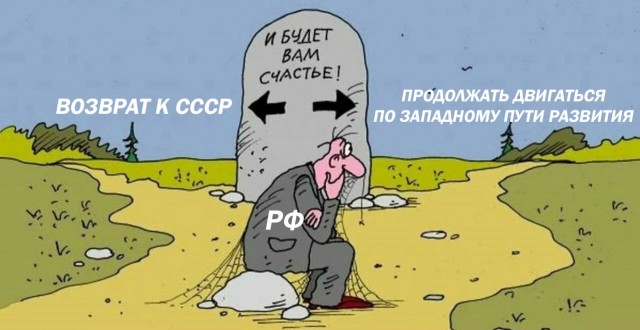 Продолжаем двигаться вперёд