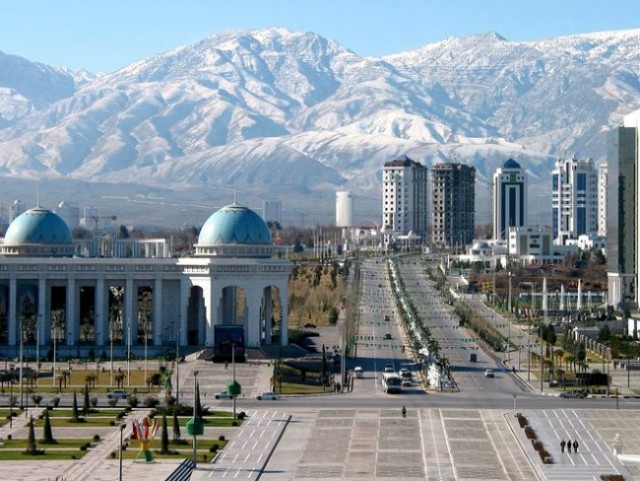 Ашхабад Азатлык