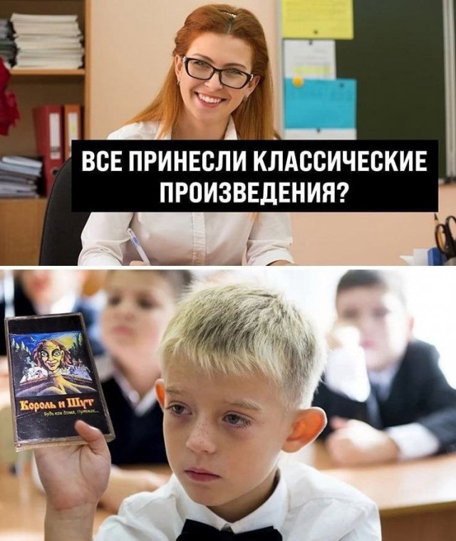 К Горшку надо приучать с детства