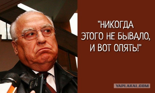 Серьёзное предупреждение жителям Москвы от СоПогИ*