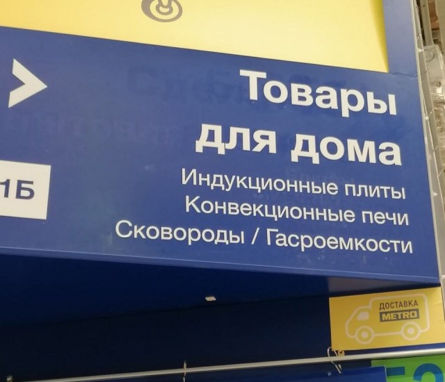 Субботние картинки
