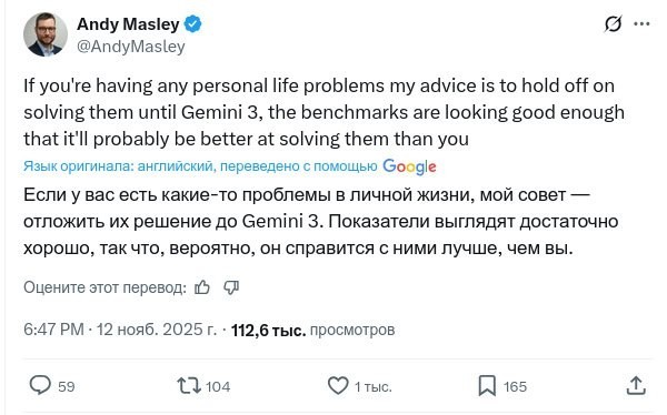 К счастью, я годами откладывал решение всех своих жизненных проблем!