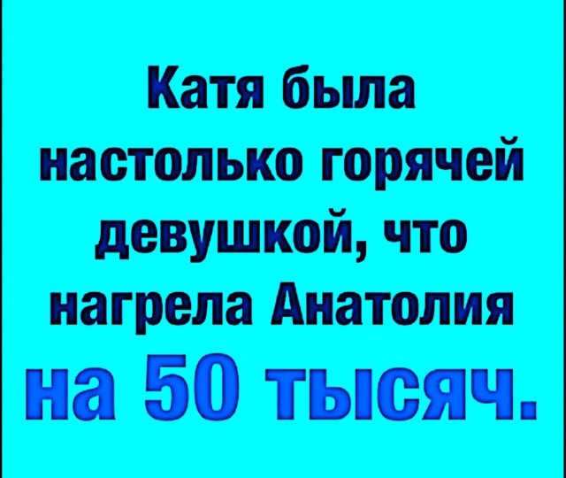 Среды картинки