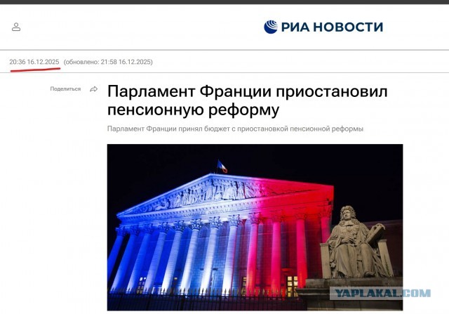 Литва взбурлила, жгут костры свободы