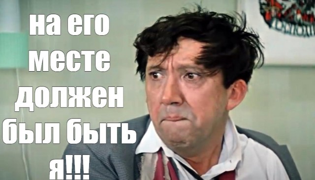 Замкадье