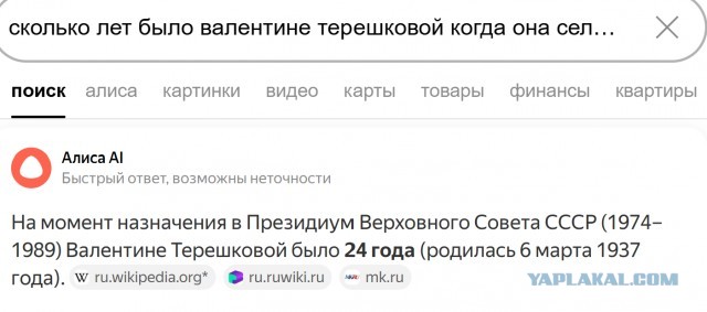 Яркие дуэты французского кино