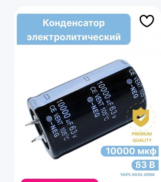 А мне ни хрена не надо