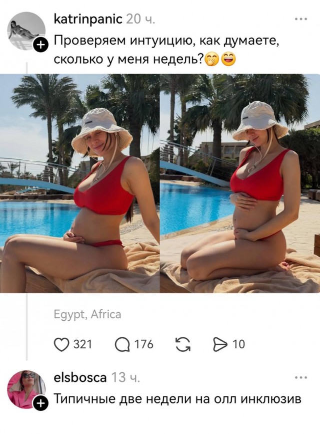 Веселые картинки в понедельник (который вторник) (10.03)