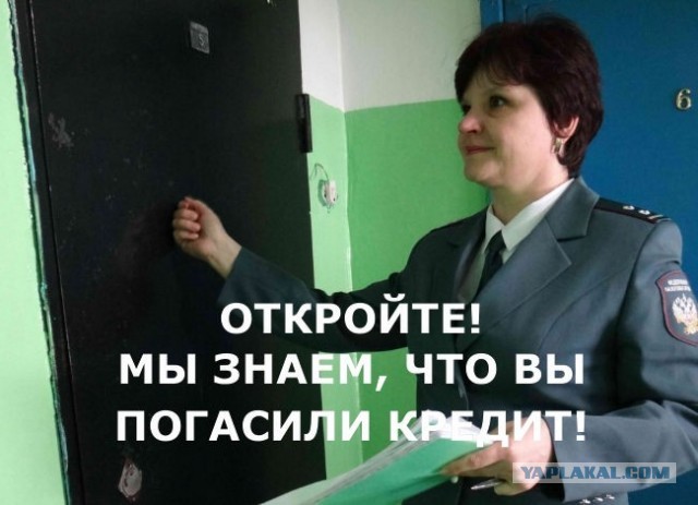 Россиянка почти закрыла ипотеку благодаря вирусному видео