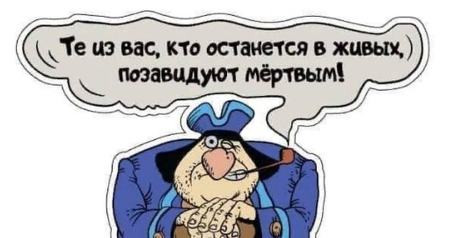 Жуткие персонажи из мультиков