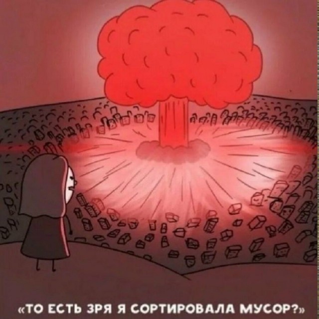 Так себе картинки 14.05.26