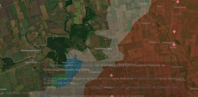 «Ситуация на поле боя дает РФ право говорить, что конфликт близится к завершению», — Путин