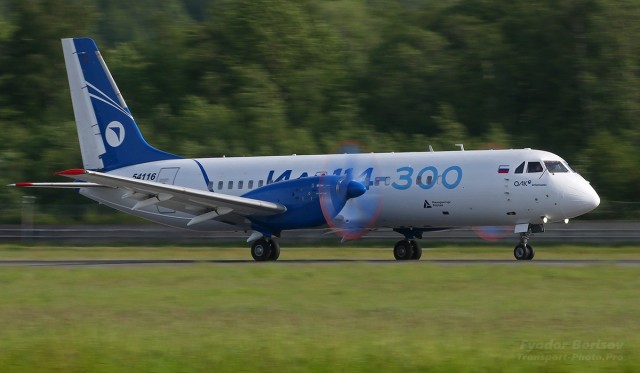 Встреча Ил-114-300 в Пулково