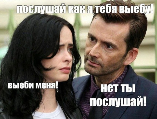 Поняла, что молодость проходит.
