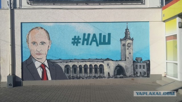 Широка наша страна!