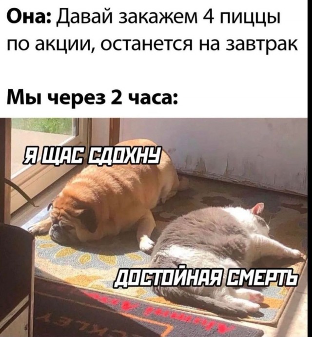 Картинки для настроения