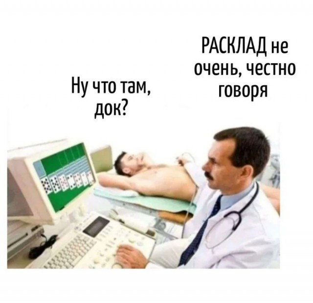 Картинки для деградации 230 (разной степени свежести)