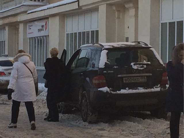 Задница из солнечного штата